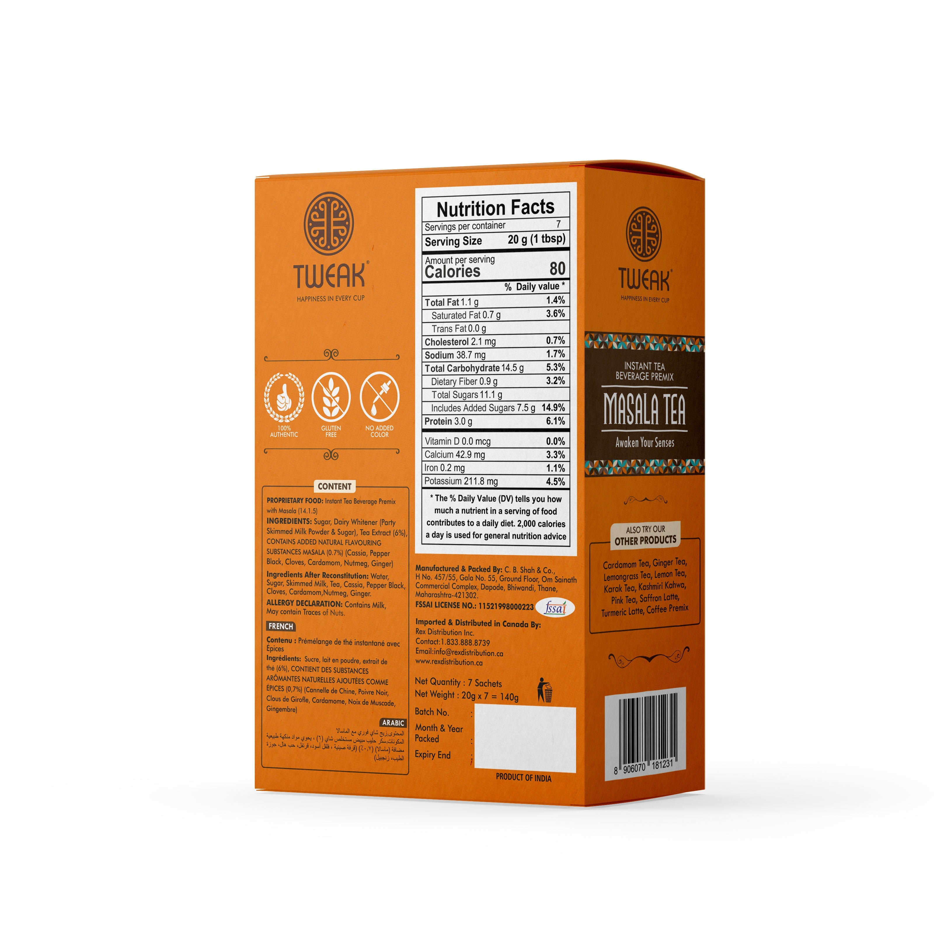 Masala Tea Sachets (7 x 20g Pack)